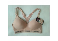 Спортивный хлопковый топик C&Y кружевная спинка пудровый 80В 5209