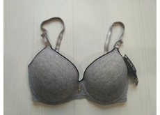 Бюстгальтер HAN гладкий светло-серый 70В 2008