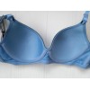 Бюстгальтер HAN гладкий голубой 70В 2008