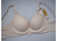 Бюстгальтер для кормления хлопок бежевый 85С 619