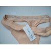 Трусики стрінги Blue Rose безшовні бавовна бежевий 44\5205 48