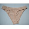 Трусики стрінги Blue Rose безшовні бавовна бежевий 44\5205 48