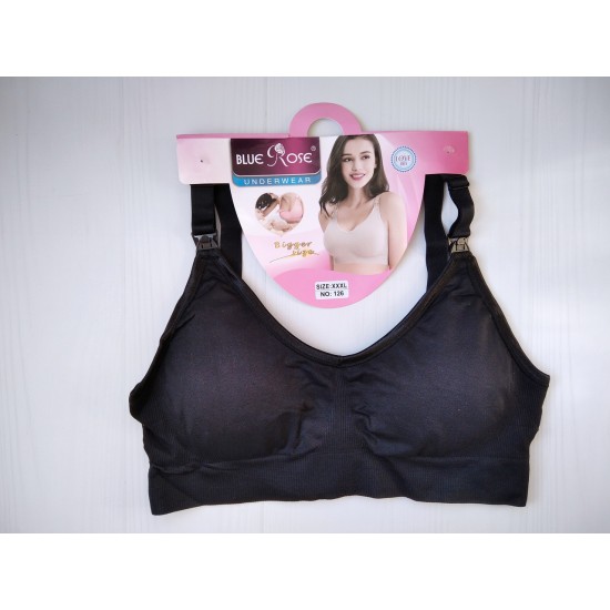 Бюстгальтер Blue Rose для кормления черный 46 126