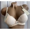 Бюстгальтер WeiyeSi push up gel кружево бежевый 80С 7039