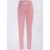 Лосіни жіночі Black Cyclone спортивні пудровий L\XL 017 Лосіни жіночі Black Cyclone спортивні пудровий L\XL 017