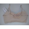 Топ Greenice бесшовный на тонких регулируемых бретелях бежевый L\XL 3398
