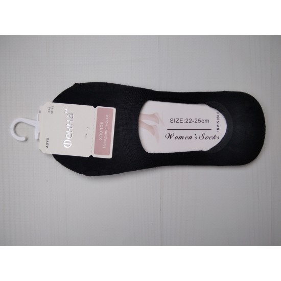 Носки следки женские Фенна хлопок черный 37-41