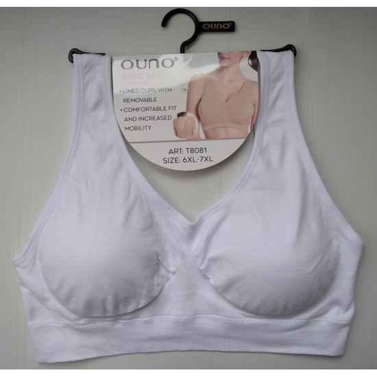 Топ Ouno безшовний великого розміру батал білий 6XL\7XL 8081 Топ Ouno безшовний великого розміру батал білий 6XL\7XL 8081