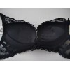 Бюстгальтер Weiyesi кружево push up рука Адама черный 75В 1370