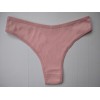 Трусики женские Finetoo хлопок пудровый М 44\46 В002