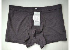 Мужские трусы боксеры VERICOH коричневый 2XL 245