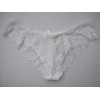 Трусики бразилиана Biweier кружевные молочный XL 46\48 1909
