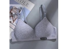 Бюстгальтер Rumu без косточек серый 70А 316