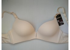 Бюстгальтер Biweier безшовний без кісточок бежевий 80В 30005