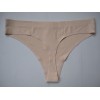 Трусики Lulola стрінги безшовні бежевий  L 48 335