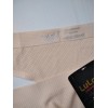 Трусики Lulola стрінги безшовні бежевий  М 46 335