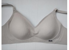 Бюстгальтер Beisdanna бесшовный рубчик без косточек серый 90В