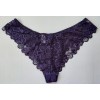 Трусики бразилиана Biweier кружевные фиолетовый XXL 48\50 1909