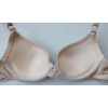 Бюстгальтер базовый гладкий бежевый 75А А11