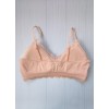 Топ Greenice бесшовный с кружевом тонкие бретели пудровый M\L 9711
