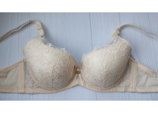 Бюстгальтер Biweier мереживо бежевий 95D 8030