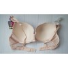 Бюстгальтер Venus на тонком поролоне пудровый 85C 6837