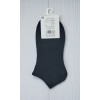 Носки женские Корона бамбук черный 37-41 8269